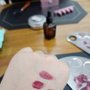 용마편의점 | 마산 원데이 클래스 퍼스널컬러 진단과 수제 화장품 제작이 가능한 "있는그대로" 립스틱 틴트 제작 후기