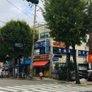 철산연세가정의학과의원 네이버블로그