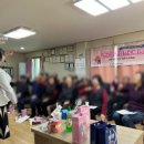 생사경로당 네이버블로그
