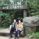 석원이네 이미지