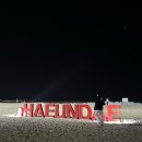 우리곱창 이미지