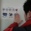 베스트농장 이미지