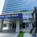 부산진구-14 이미지