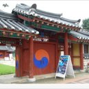 무주읍129 이미지