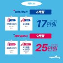 은천동-8 이미지