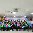 조마면사무소 이미지