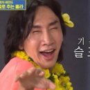 도라방스 네이버블로그