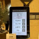 진도전자 | 진도 쏠비치 스위트 스탠다드 침대 클린룸 1박 후기, 객실배정, 체크인 대기 시간