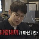 남원인월시장 이미지