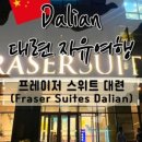 쭈야몰