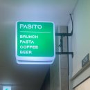 [부산/명지동 맛집 추천 :: 파시토(Pasito)] 푸짐한 양의 파스타 맛집 부산 명지 신상 브런치