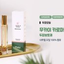 강남대로8길 54 (1) 이미지