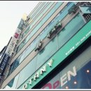 홈플러스익스프레스 풍동점