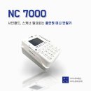 까치울당구장 이미지