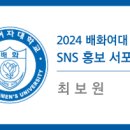English Free Talking 이미지