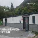 덕산 산딸나무길 | 장수 장안산 억새 산행 후기 - 장안산 등산코스 추천...무룡고개-억새밭-정상-중봉-덕산계곡-연주마을)