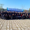 특수임무유공자회 이미지