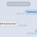 주살롱 - 양천구 | 주살롱