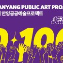 도시매개프로젝트 이미지