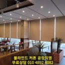 세종스크린 이미지