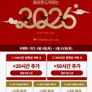 이마트24 청라쓰리엠점 | 조용하고 쾌적한 공부맛집 | 리뉴얼된 후기 | 청라 대장주 스터디카페 |이벤트 | 주차 | 비품안내까지