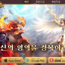 오트랜드 이미지