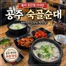 전막1길 네이버블로그