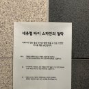 황실이용원 이미지