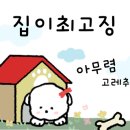 예쁜꽃그리기(보테니컬아트) 이미지