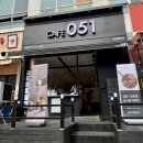 카페051창원팔용점 이미지