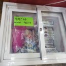 궁짜이 네이버블로그