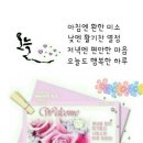풍류관 - 달서구 | 풍류관