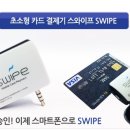 1번지마트 네이버블로그
