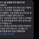 양산기능인영림단 네이버블로그
