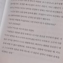 롯데광주타임
