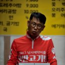 물반고기반 이미지