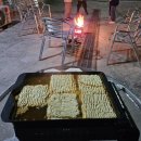 황매산관광농원