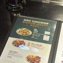 비에이치씨제주드림 이미지