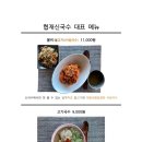 카카오 이미지