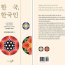 서강부분정비 이미지