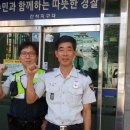 간석지구대 이미지