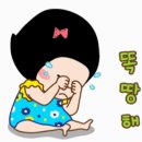 짝사랑을 하던 총각 이미지