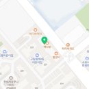 서영택치과의원 이미지