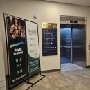 애니핏그라운드 | 창원 마산 PT추천 헬스장 등록후기