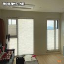 영남세탁 이미지