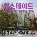 수원-0511 이미지