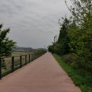 백암레포츠 이미지