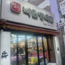 참좋은착한정육점 - 15467 | 참좋은착한정육점