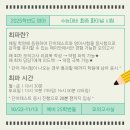 파이널닷 이미지