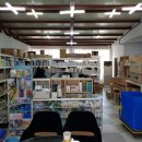 성심의료기 이미지